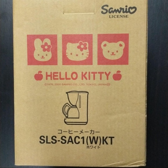Sanrio Japan -Hello Kitty Coffee Maker - Picture 5 of 5